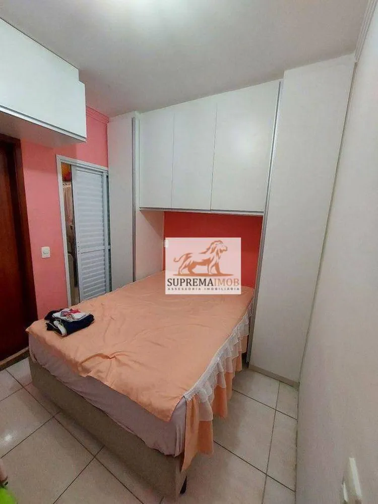 Kitnet-Studio, 32 m² - Foto 2