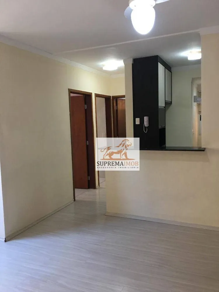 Apartamento, 2 quartos, 48 m² - Foto 1