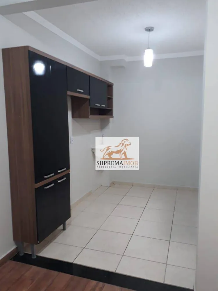 Apartamento, 2 quartos, 44 m² - Foto 1