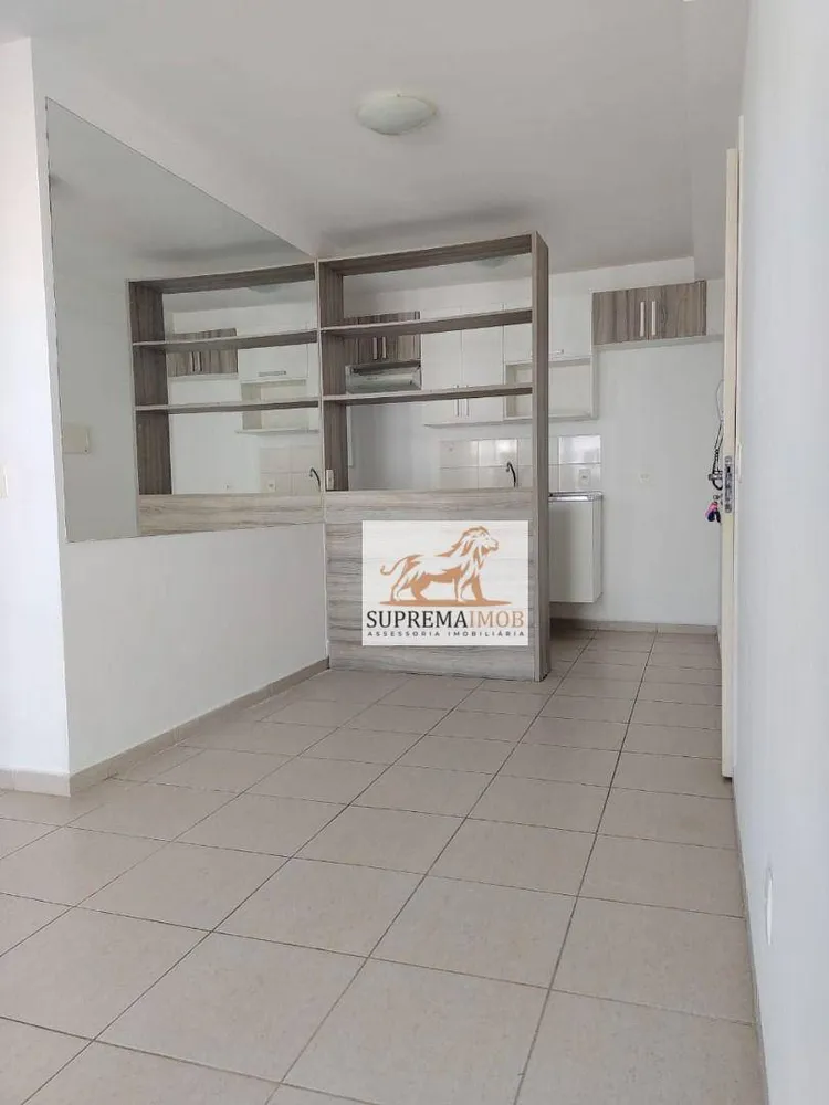 Apartamento, 2 quartos, 45 m² - Foto 1