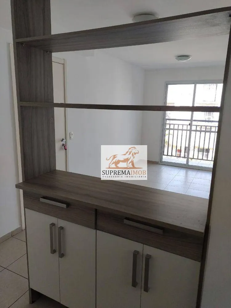 Apartamento, 2 quartos, 45 m² - Foto 3
