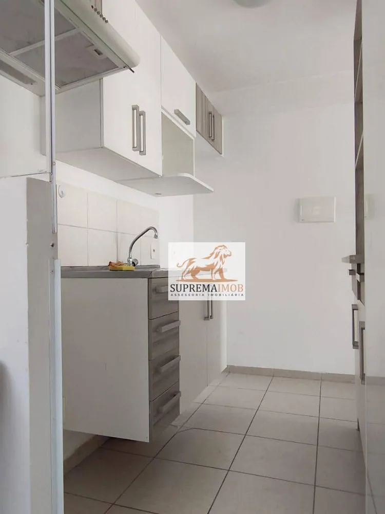 Apartamento, 2 quartos, 45 m² - Foto 4