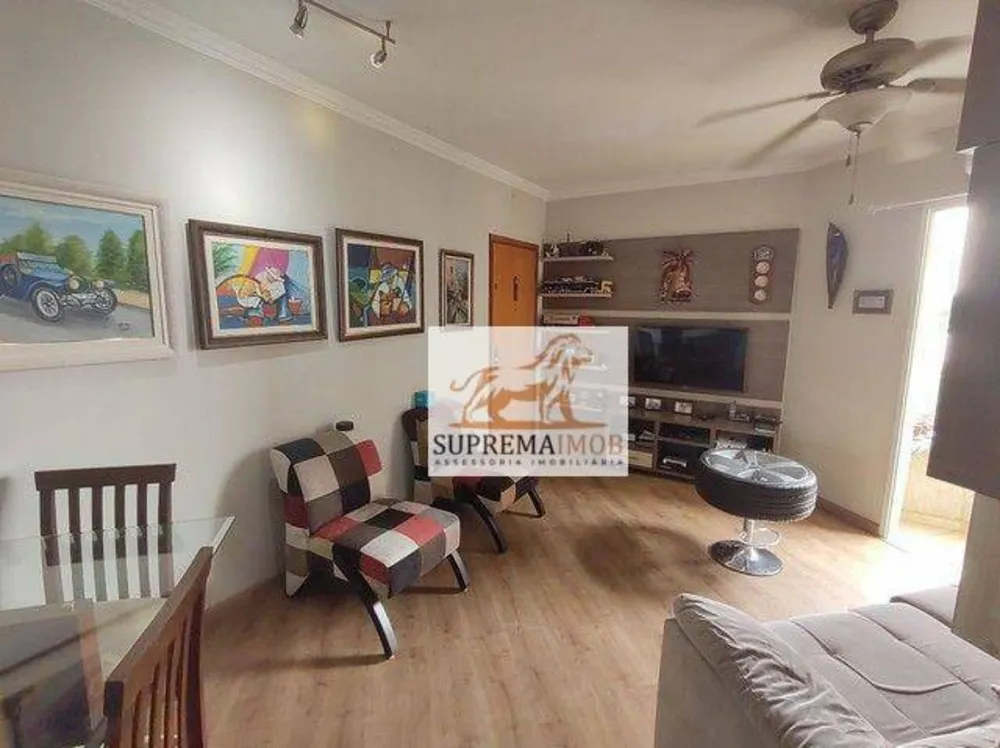 Apartamento, 2 quartos, 71 m² - Foto 1