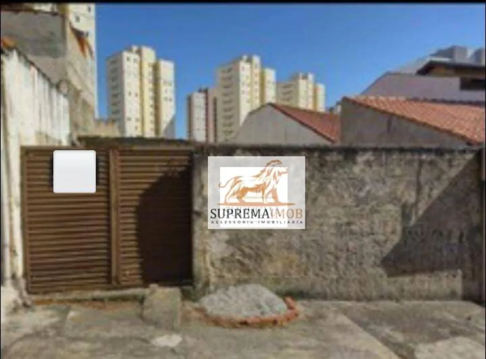 Terreno, 229 m² - Foto 1