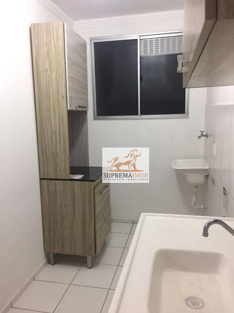 Apartamento, 2 quartos, 47 m² - Foto 2