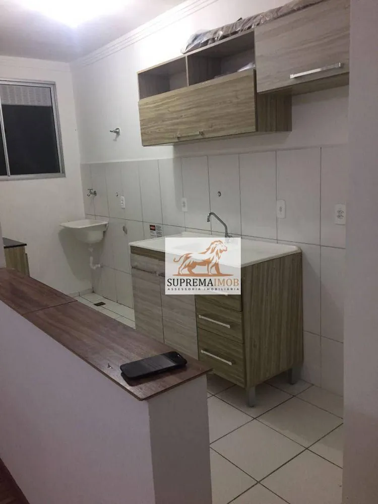 Apartamento, 2 quartos, 47 m² - Foto 1