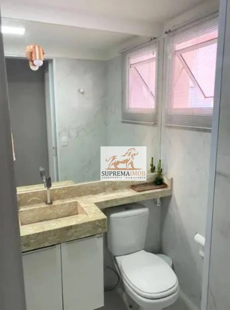 Apartamento, 2 quartos, 75 m² - Foto 3