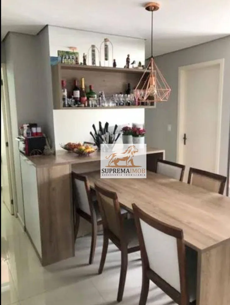 Apartamento, 2 quartos, 75 m² - Foto 1