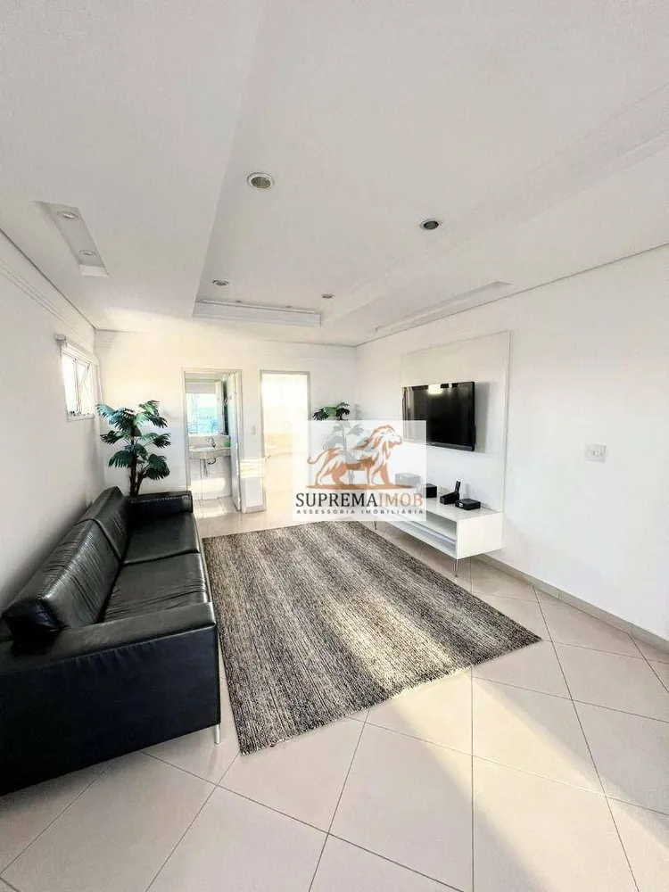 Apartamento, 3 quartos, 145 m² - Foto 1