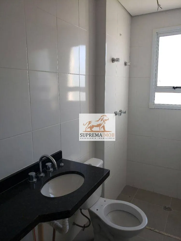 Apartamento, 2 quartos, 120 m² - Foto 3