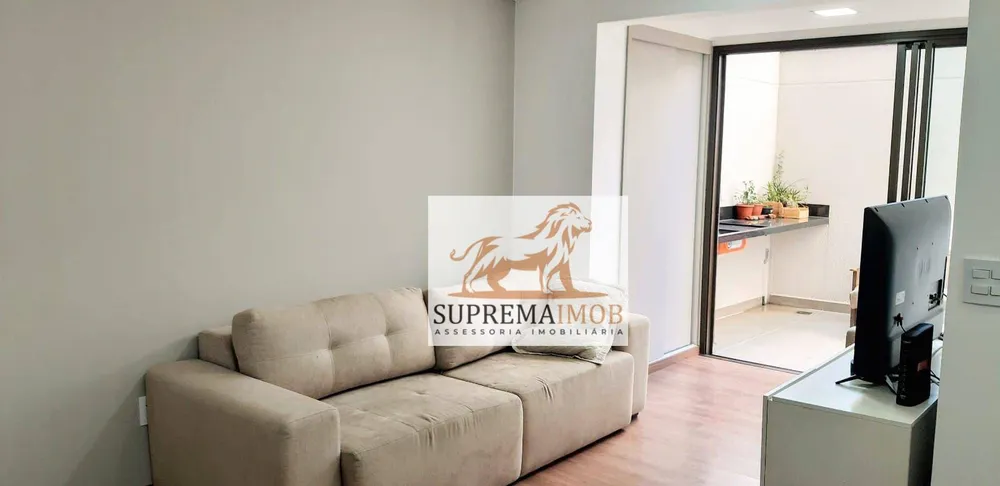 Apartamento, 2 quartos, 104 m² - Foto 1