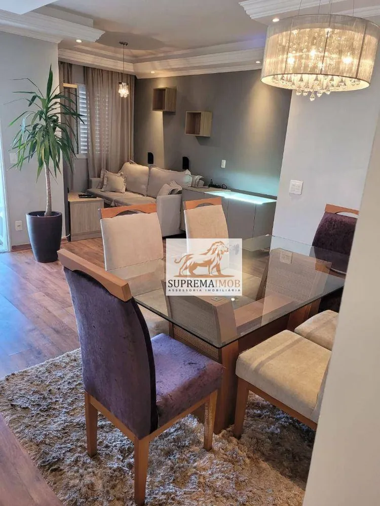 Apartamento, 2 quartos, 68 m² - Foto 1