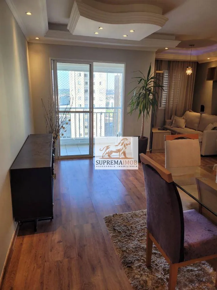 Apartamento, 2 quartos, 68 m² - Foto 2