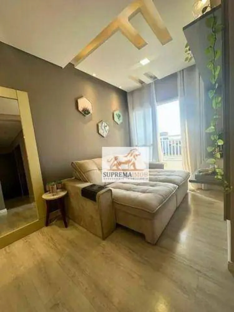 Apartamento, 2 quartos, 56 m² - Foto 1
