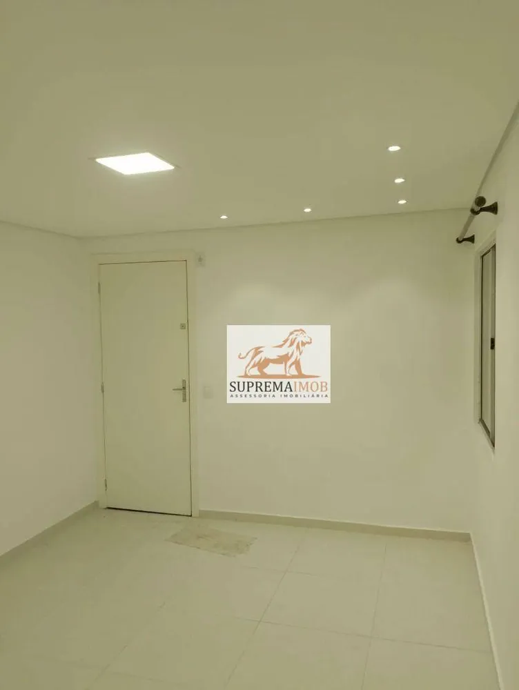 Apartamento, 2 quartos, 47 m² - Foto 1