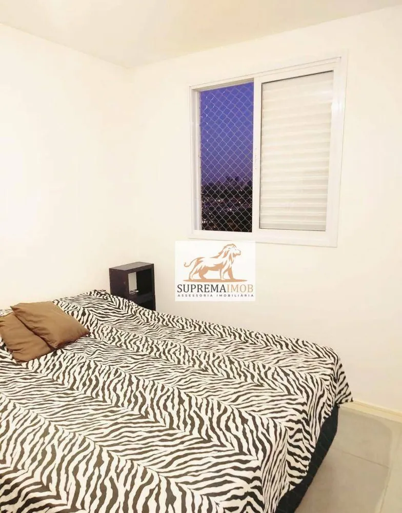 Apartamento, 2 quartos, 51 m² - Foto 4