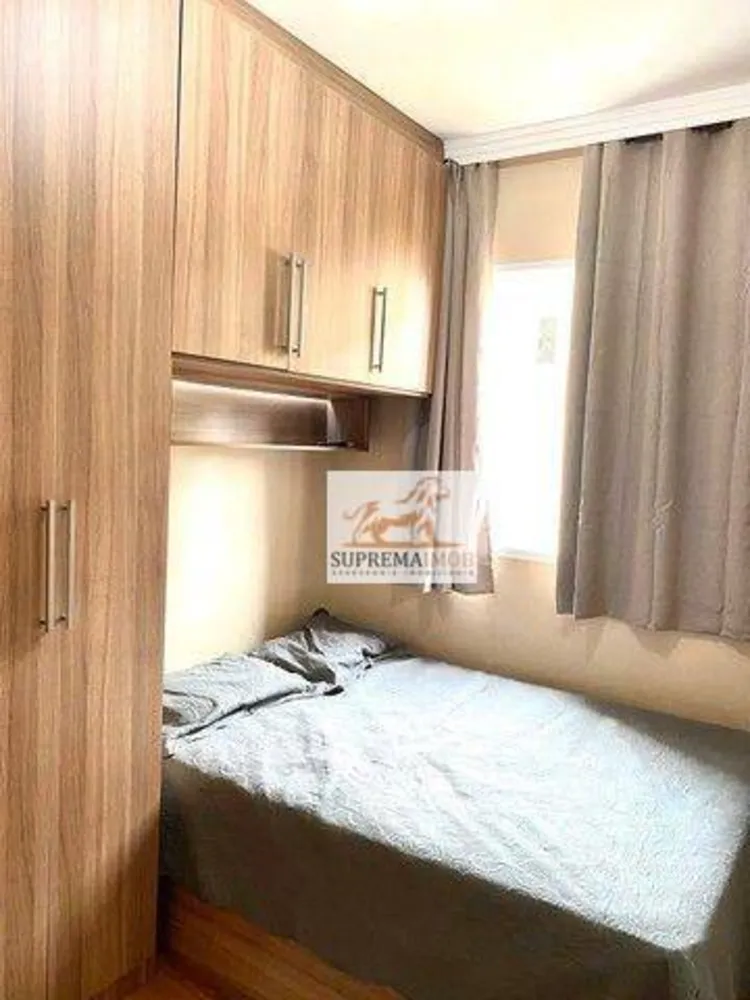 Apartamento, 2 quartos, 43 m² - Foto 4