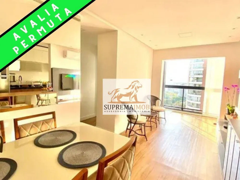 Apartamento, 2 quartos, 62 m² - Foto 1