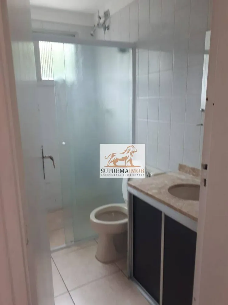Apartamento, 2 quartos, 65 m² - Foto 4