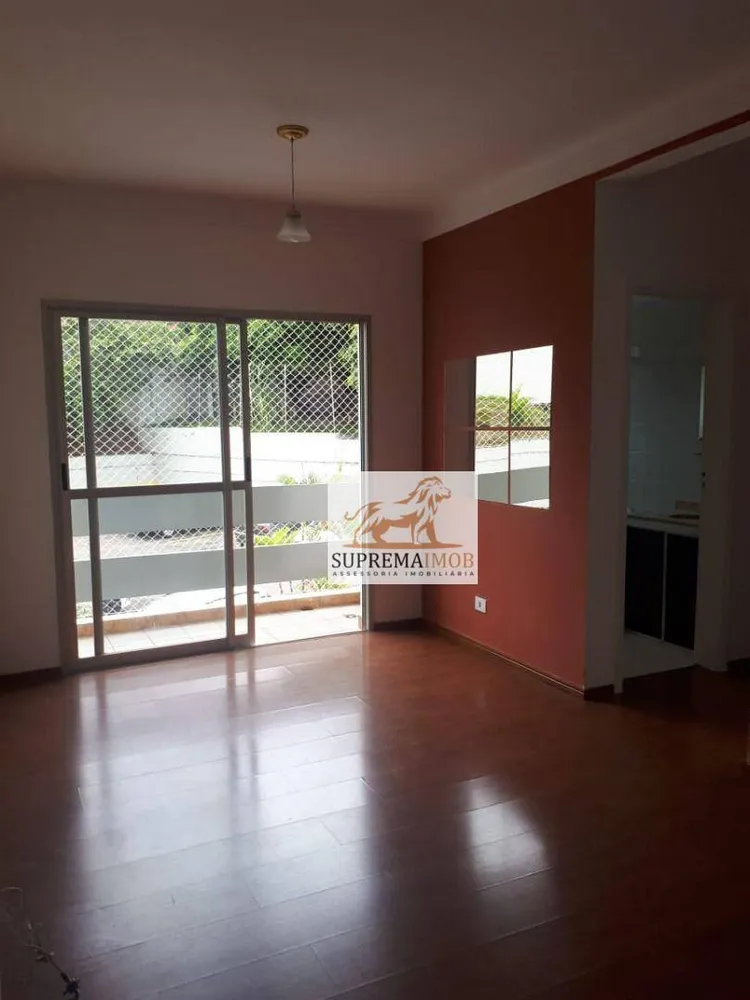 Apartamento, 2 quartos, 65 m² - Foto 1