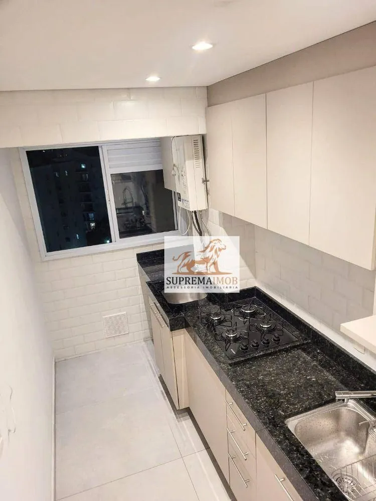 Apartamento, 2 quartos, 60 m² - Foto 4