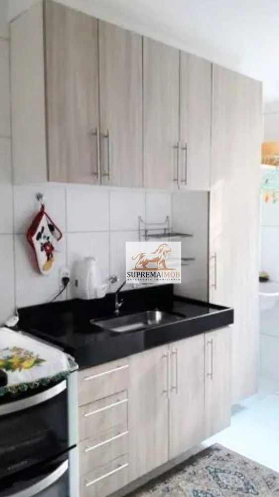 Apartamento, 2 quartos, 46 m² - Foto 1