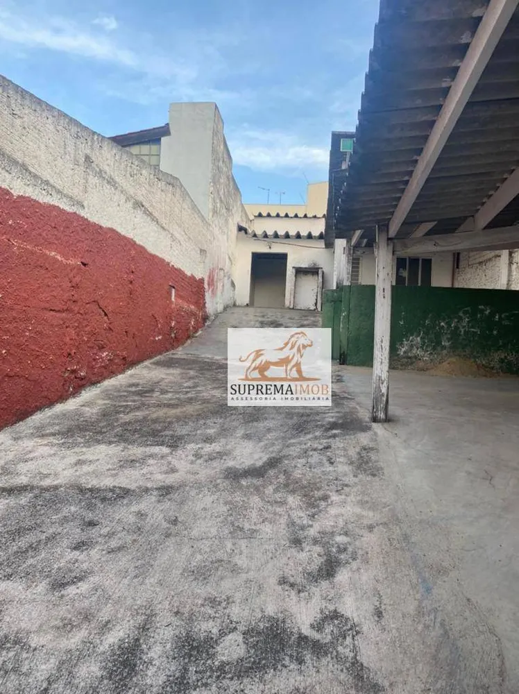 Terreno, 267 m² - Foto 1