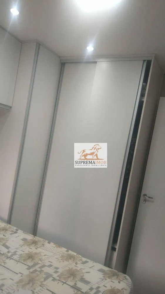Apartamento, 2 quartos, 43 m² - Foto 4