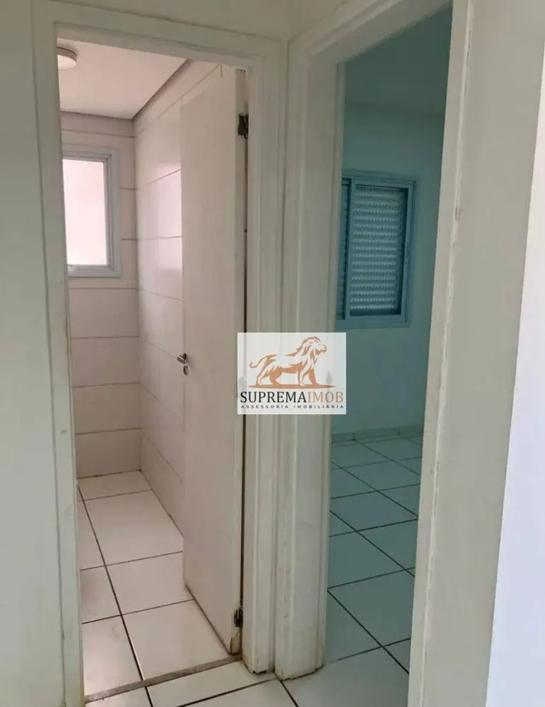 Apartamento, 2 quartos, 47 m² - Foto 2