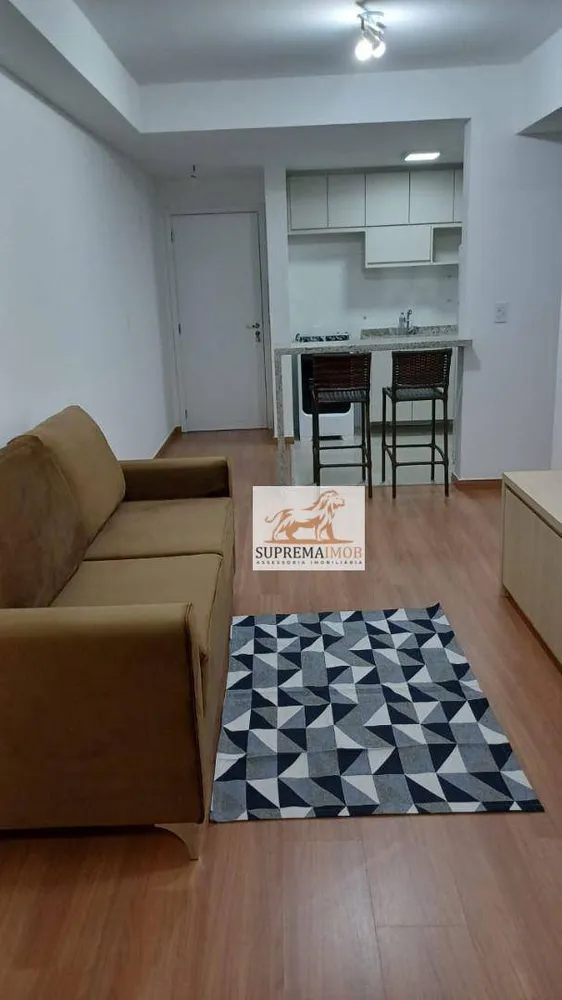 Apartamento, 1 quarto, 46 m² - Foto 1