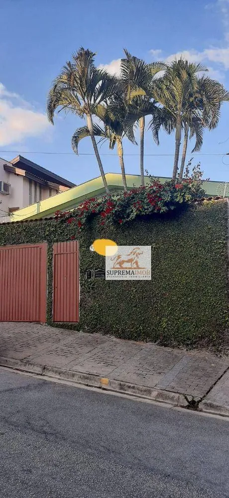Casa, 3 quartos, 246 m² - Foto 1