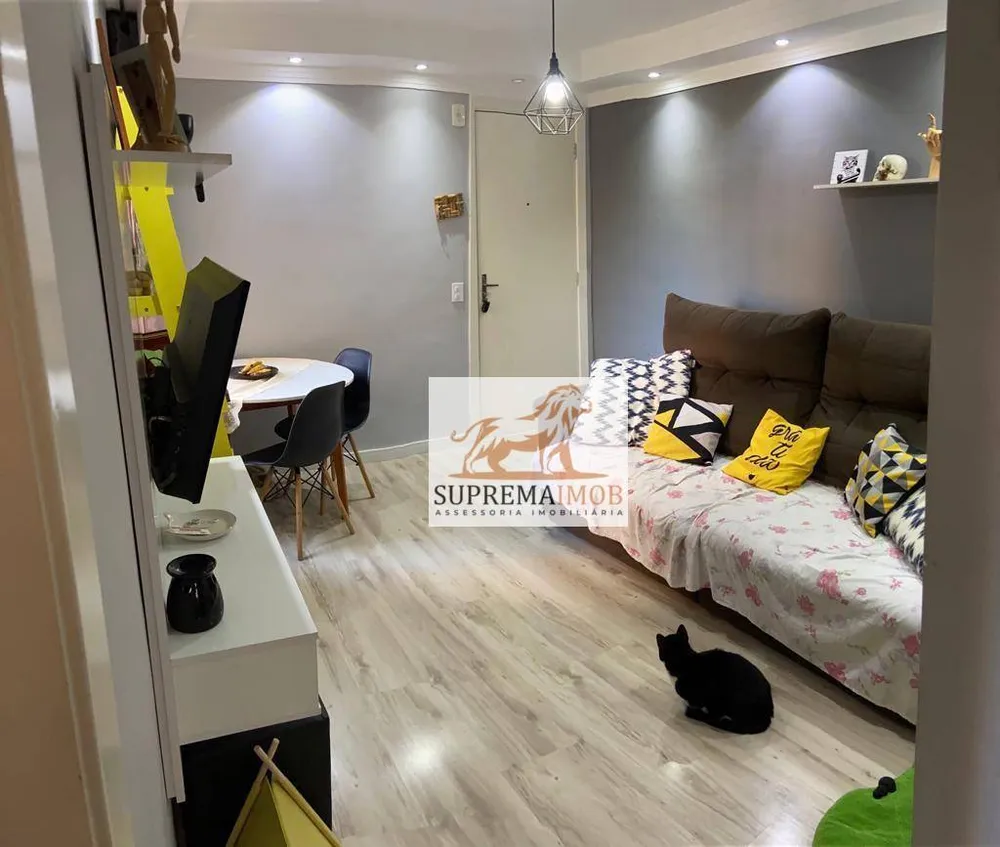 Apartamento, 2 quartos, 47 m² - Foto 1