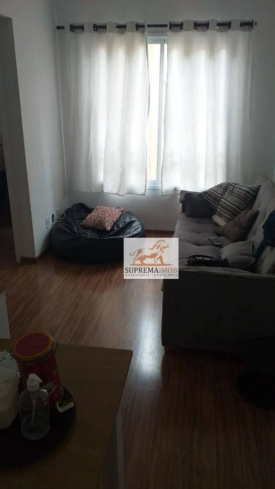 Apartamento, 2 quartos, 50 m² - Foto 1
