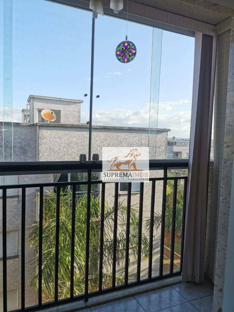 Apartamento, 2 quartos, 80 m² - Foto 3