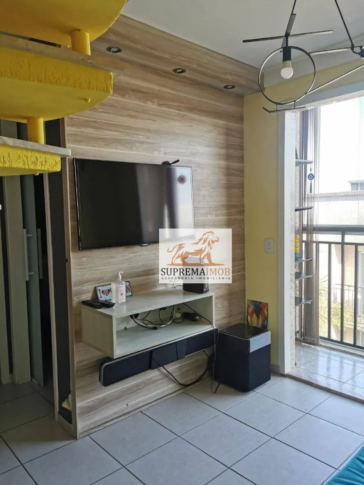 Apartamento, 2 quartos, 80 m² - Foto 1