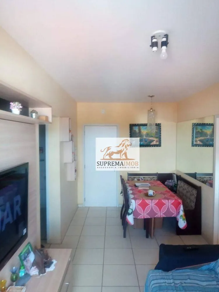 Apartamento, 2 quartos, 57 m² - Foto 1