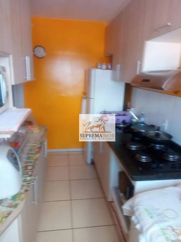 Apartamento, 2 quartos, 57 m² - Foto 3