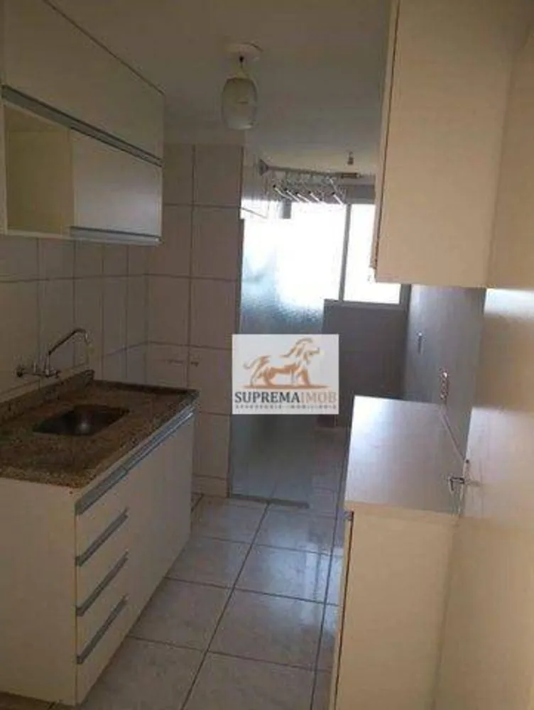 Apartamento, 2 quartos, 54 m² - Foto 4