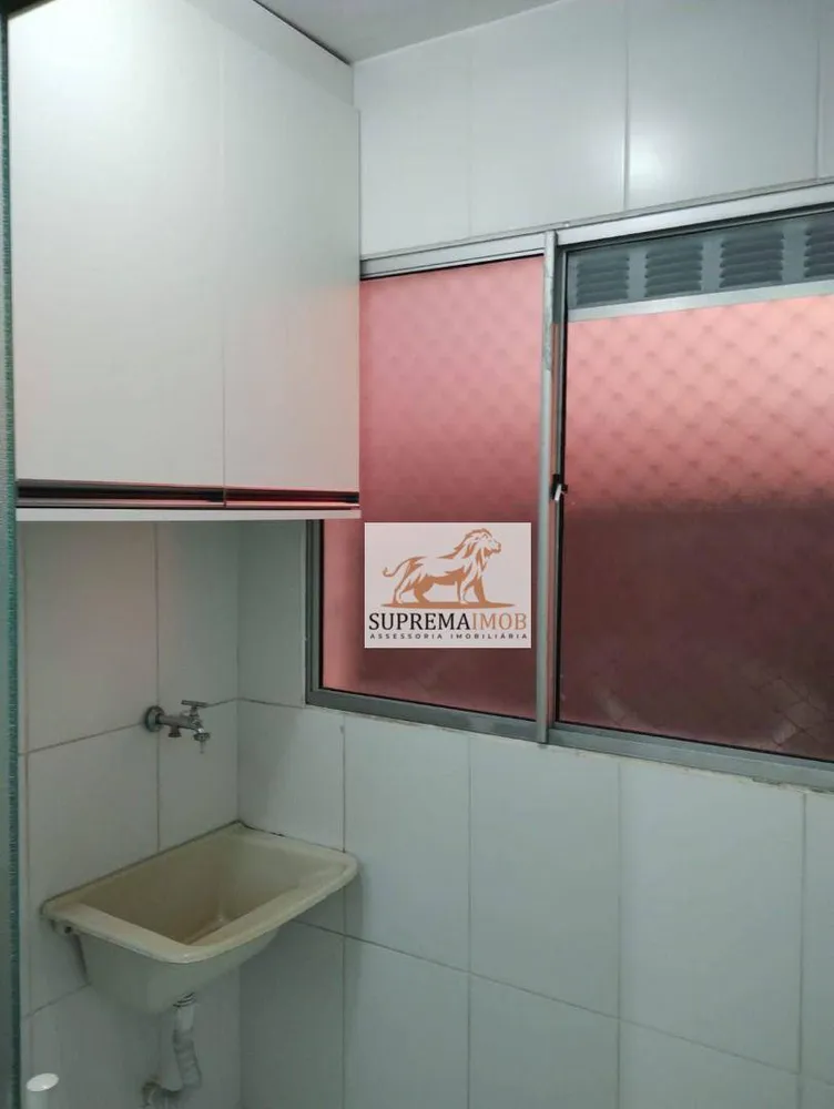 Apartamento, 2 quartos, 47 m² - Foto 4