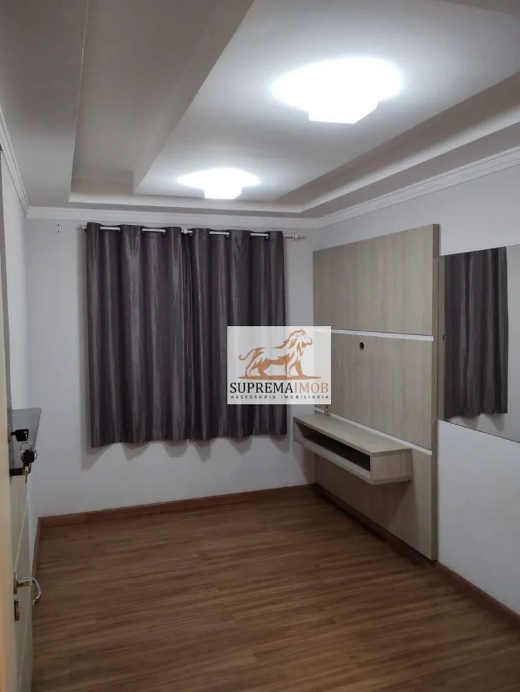 Apartamento, 2 quartos, 47 m² - Foto 1