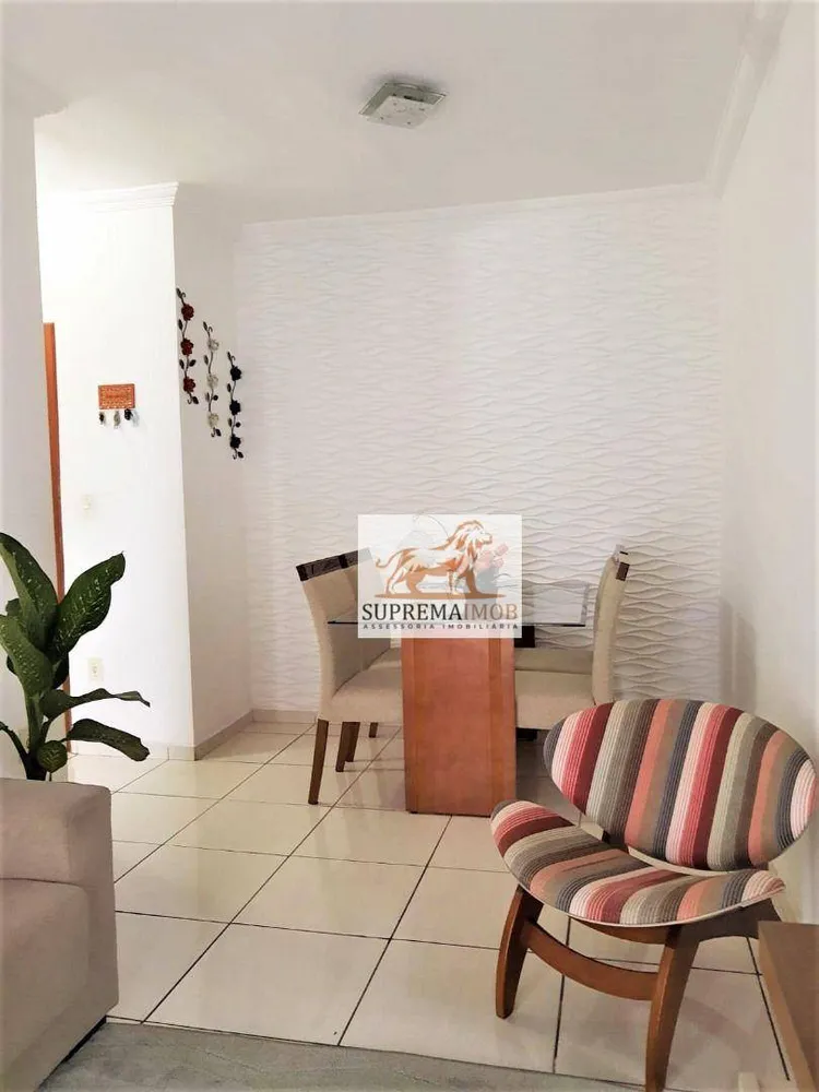 Apartamento, 2 quartos, 52 m² - Foto 1