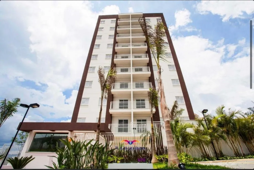 Apartamento, 2 quartos, 70 m² - Foto 1