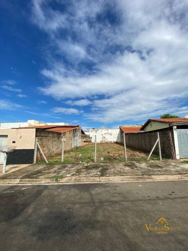 Terreno, 250 m² - Foto 2