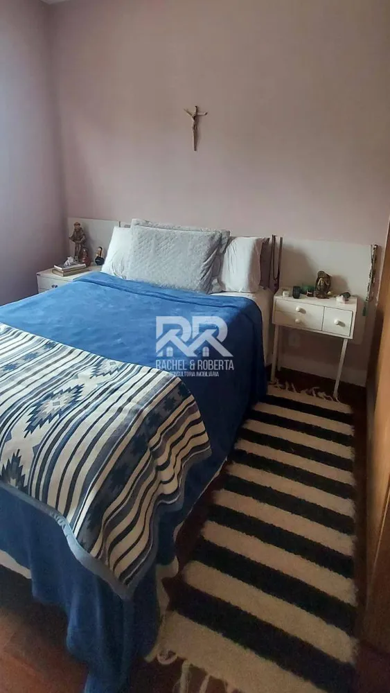 Apartamento, 1 quarto, 40 m² - Foto 16