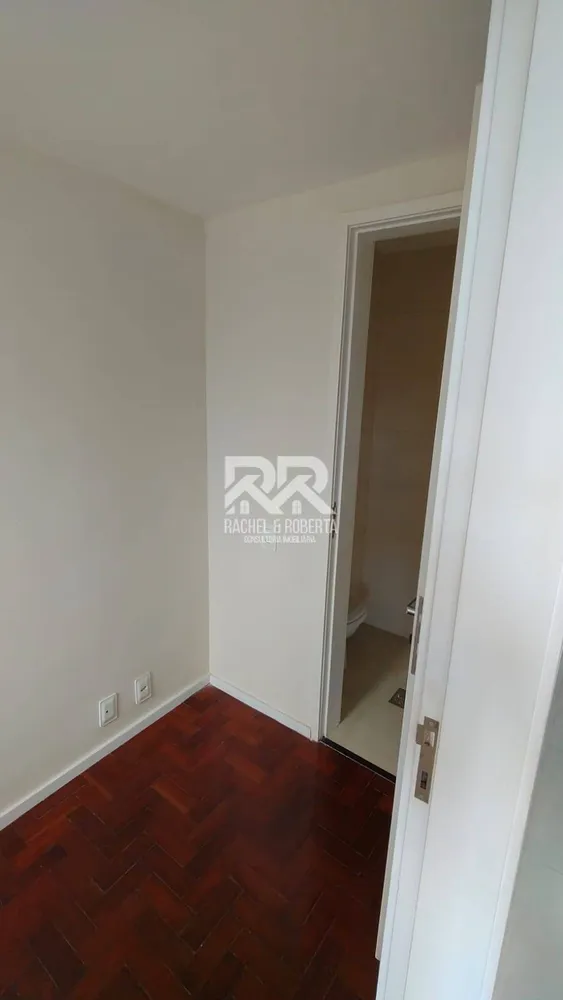 Apartamento, 2 quartos, 75 m² - Foto 9