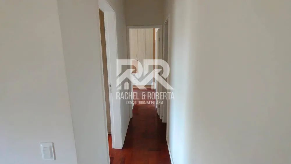 Apartamento, 2 quartos, 75 m² - Foto 7