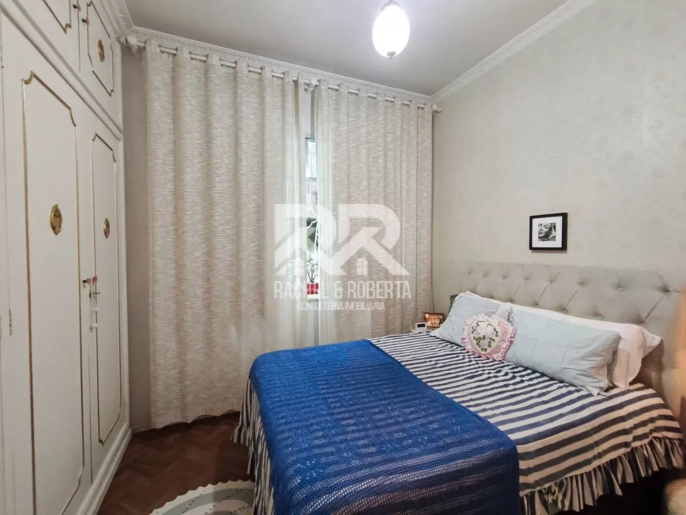 Apartamento, 1 quarto, 43 m² - Foto 12