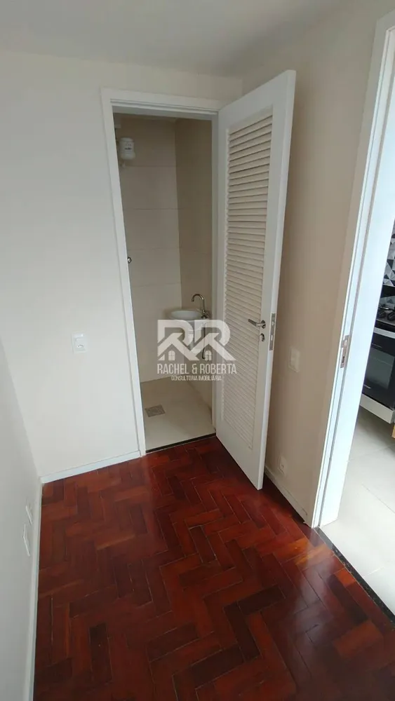 Apartamento, 2 quartos, 75 m² - Foto 10