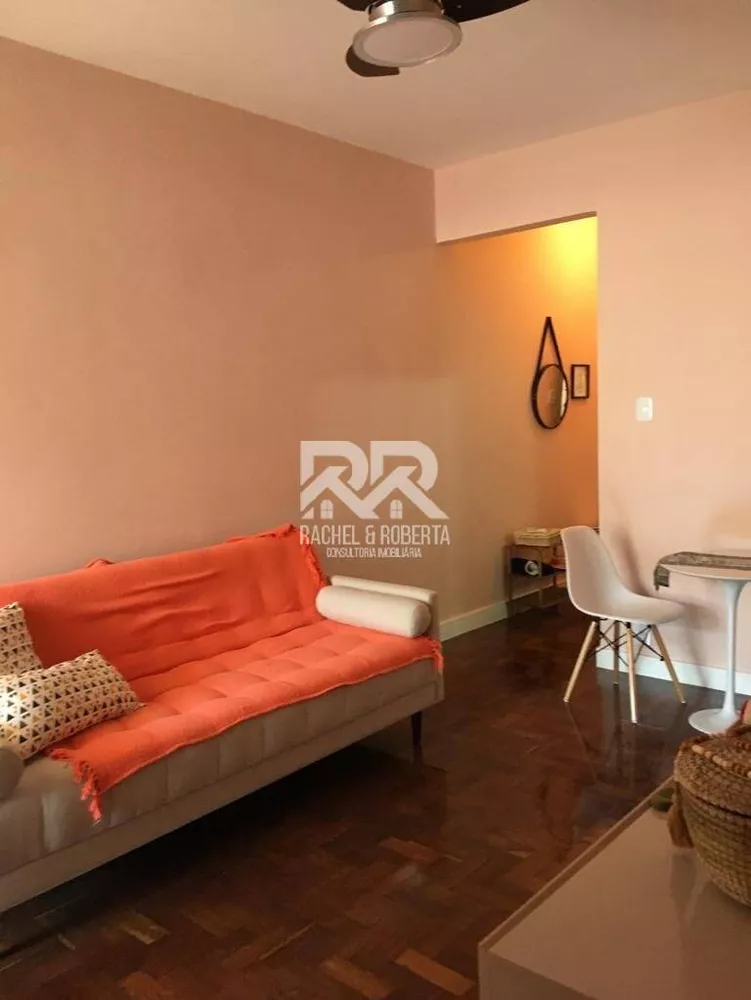 Apartamento à venda com 1 quarto, 40m² - Foto 1