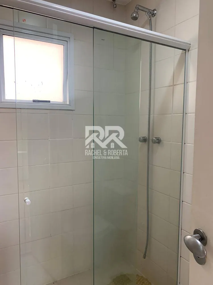 Apartamento, 2 quartos, 81 m² - Foto 1